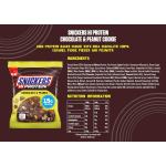Snickers Hi-Protein Cookie (12x60g)