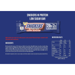 Snickers Low Sugar High Protein Bar (12x57g)