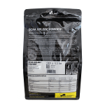 BCAA Xplode Powder (1000g)