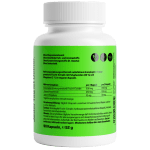 Pomegranate 500mg (90 capsules)