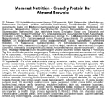 Crunchy Protein Bar - 12x45g - Almond Brownie