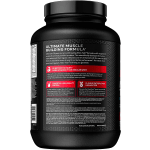 Nitro-Tech Performance Series (1800g)