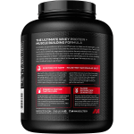 Nitro-Tech Performance Series (1800g)