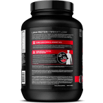 Performance Series Nitro-Tech Ripped French Vanilla Swirl (1806g)