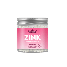 Zink (120 capsules)