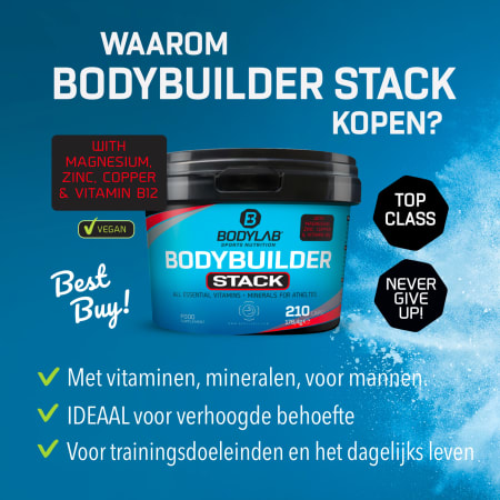 Bodybuilder Stack (210 capsules)