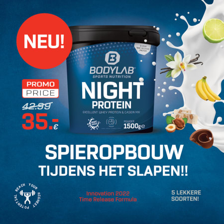 Night Protein (1500g)
