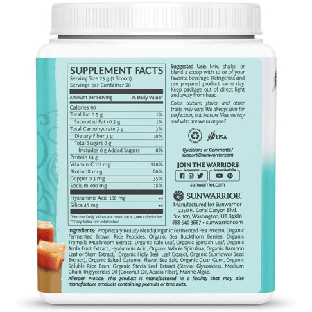 Collagen Building Protein Peptides - 500g - Salted Caramel