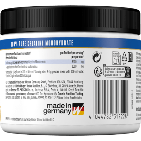 Pure Creatine (250g)