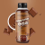 Mamma Mia Zero Saucen - 265ml - Chocolate